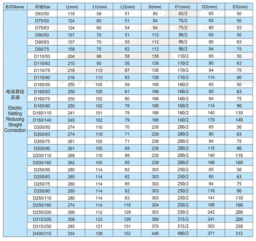 内页45-46_11.jpg